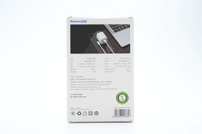 蘋果用戶新寵 拆解工廠直銷的20W迷你充，看用料和包裝設計